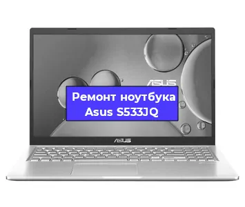 Замена батарейки bios на ноутбуке Asus S533JQ в Красноярске